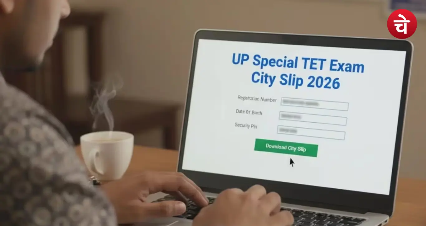 UP Special TET Exam City Slip 2026 Out